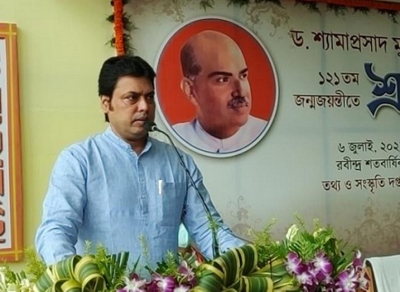 'Tripura is now a Golden Era for Startups' : Claimed Biplab Deb 'Tripura is now a Golden Era for Startups' : Claimed Biplab Deb